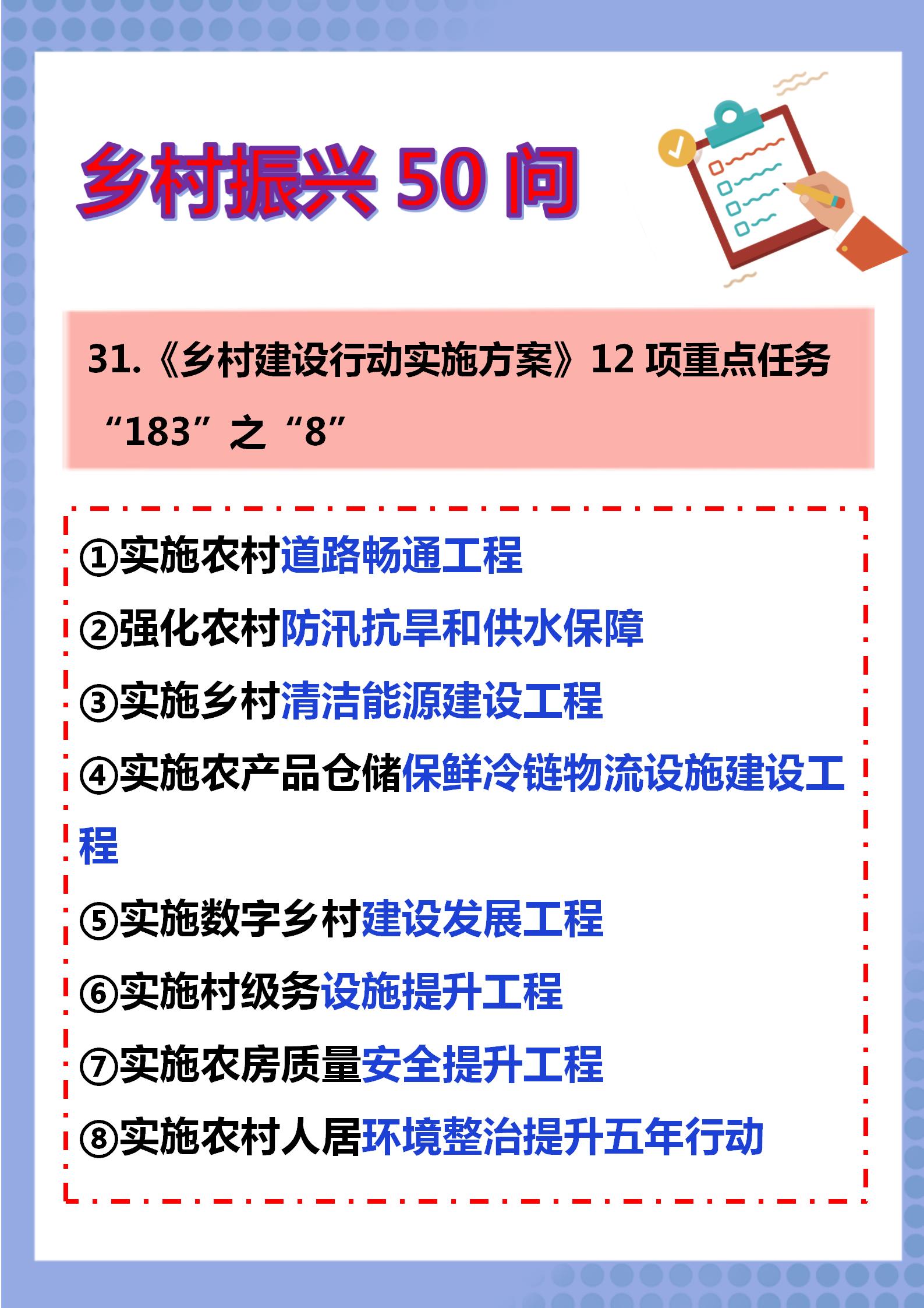 国家公务员考试岗位表PDF深度解读与探讨