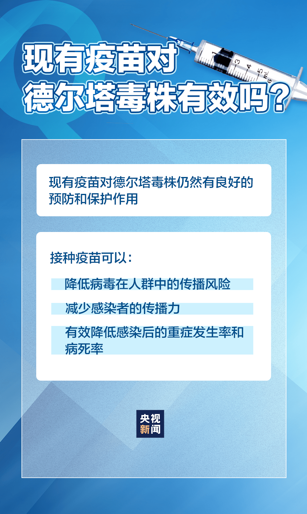 苏州外企撤资现象揭秘，官方回应与深度剖析