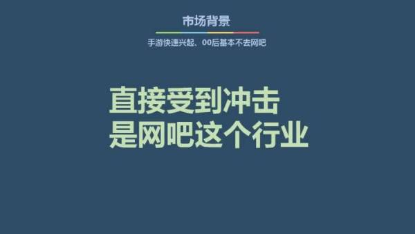 社会心理学视角下的群体跟风效应，如何应对无理由讨厌现象？