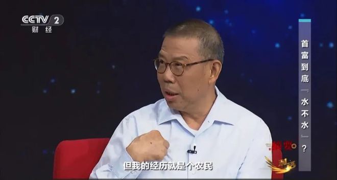 钟睒睒，坚守品质，不妥协价格战之道