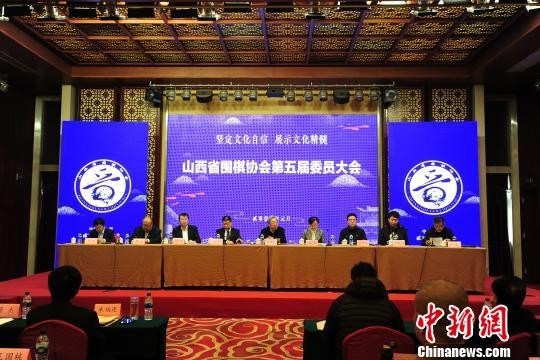 中国围棋协会揭秘，历史沿革、现状洞察与未来展望，我们的使命与担当