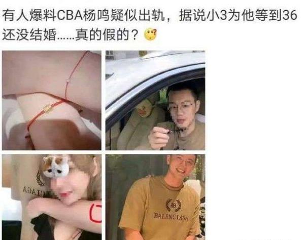 消防员英雄背后的爱情故事，牺牲与五月的婚礼纪念