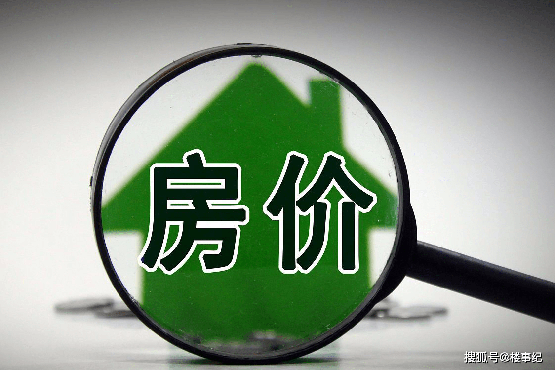 留学生放弃绿卡回国养老，文化与时代的情感抉择