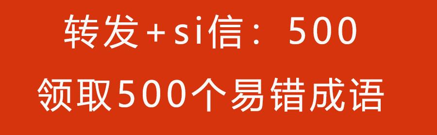 公考常用词语搭配攻略与应用指南