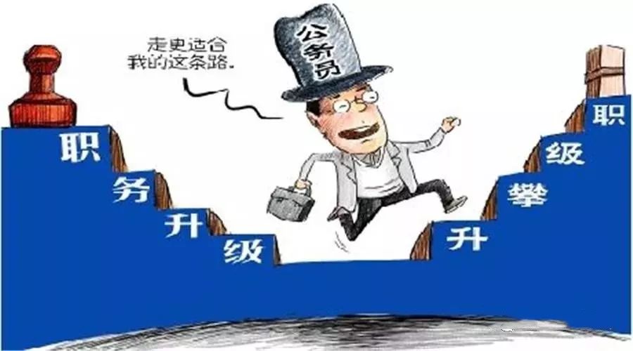 公务员体检三大忌病，预防与应对策略指南