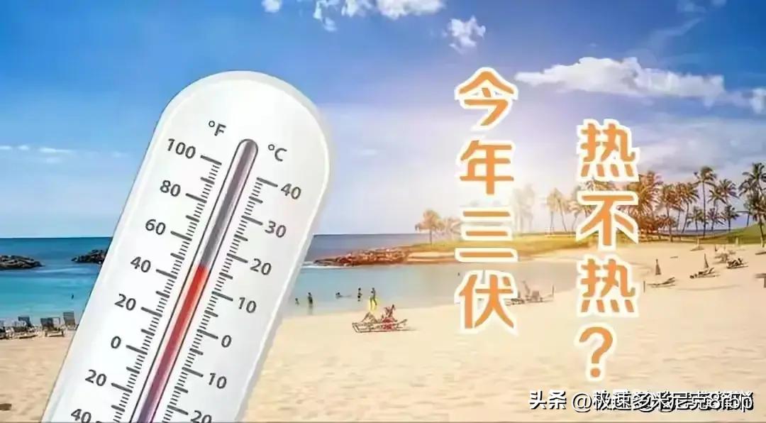 2024年省公务员考试时间规划表，全面解读与备考策略