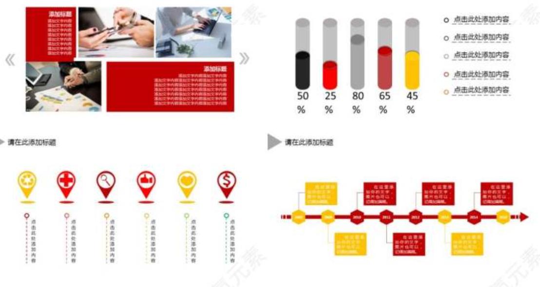 公务员晋升述职报告，成长历程与未来展望