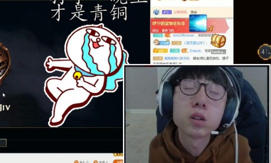 MLXG谈RNG还款背后的电竞圈债务问题与责任担当