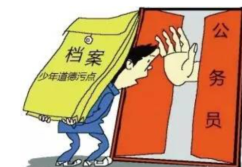 2024年公务员政审新规定深度解读与分析