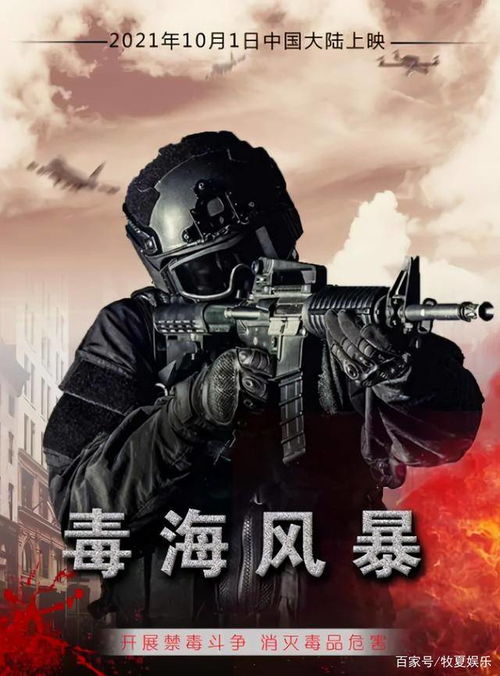 年末理财新现象，存款特种兵再现江湖