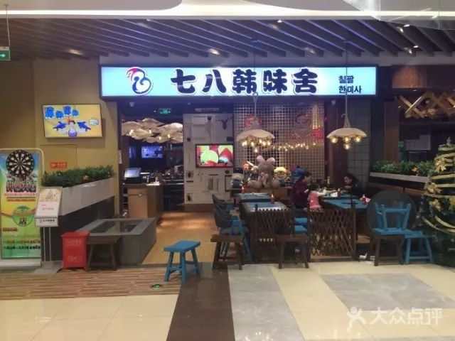 食神B太揭秘餐饮传奇，一天横扫七八家店！