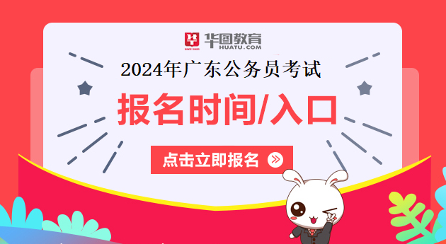 关于公务员考试报名时间的探讨，预测与分析至2025年报名趋势