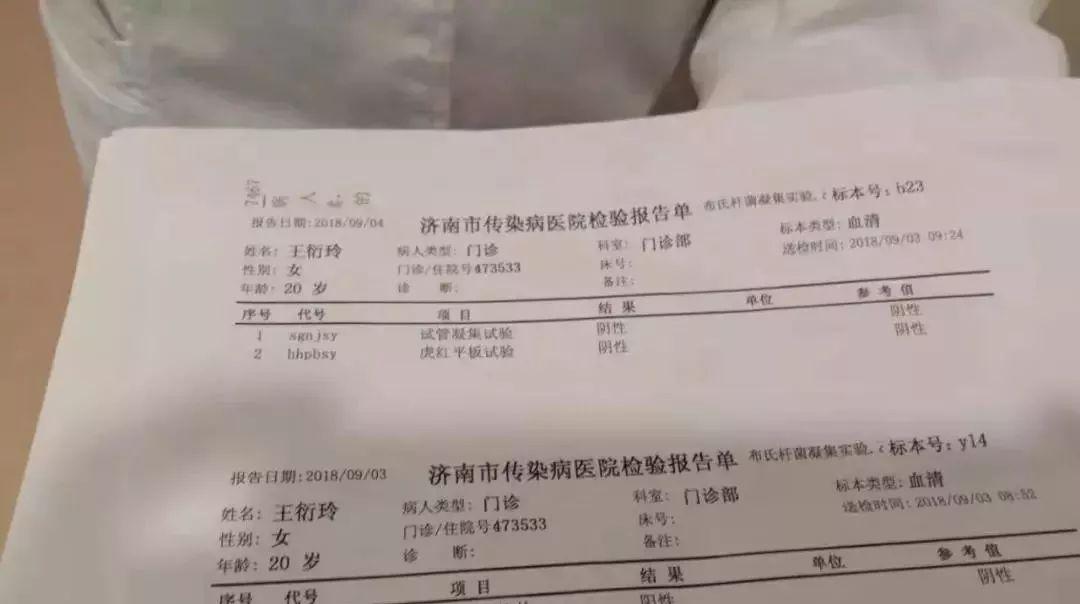 男生因女友轻咬一口手而突发疼痛，意外事件引发关注