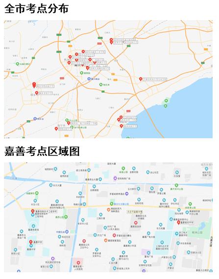 公务员录用规定，构建公正、公平、公开的选拔机制