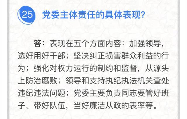 公务员录用详解，名词概念与流程解析