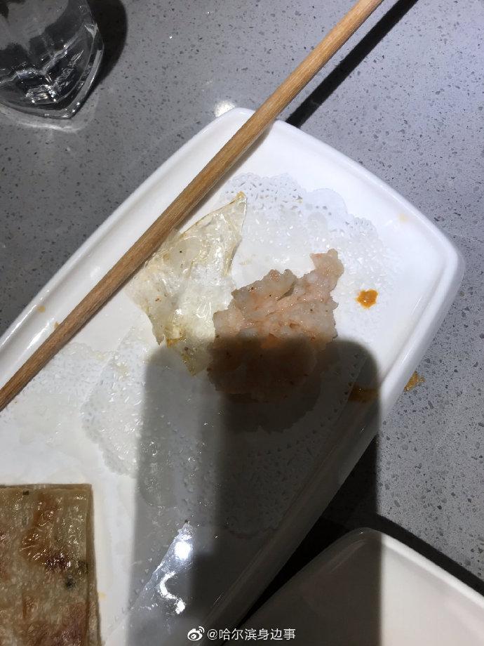 海底捞回应虾滑产品质量问题，食品安全至关重要