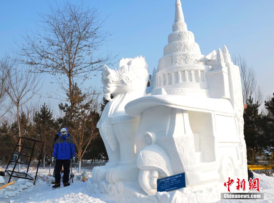 黑龙江雪雕黑悟空遭遇嘲讽，多元解读艺术创作的挑战与反思