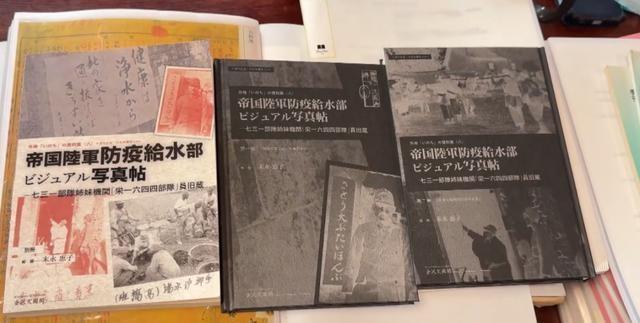 台湾青年视角下的731罪证，心灵难以平复的揭示