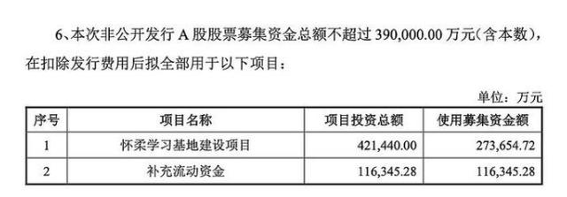 考公与考编难度对比，深度解析与探讨