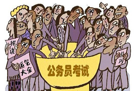 公务员考试自学与报班，哪个学习方式更优？