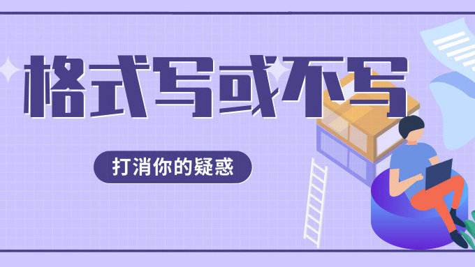 环境保护申论报道范文示例，环保行动，共创绿色未来