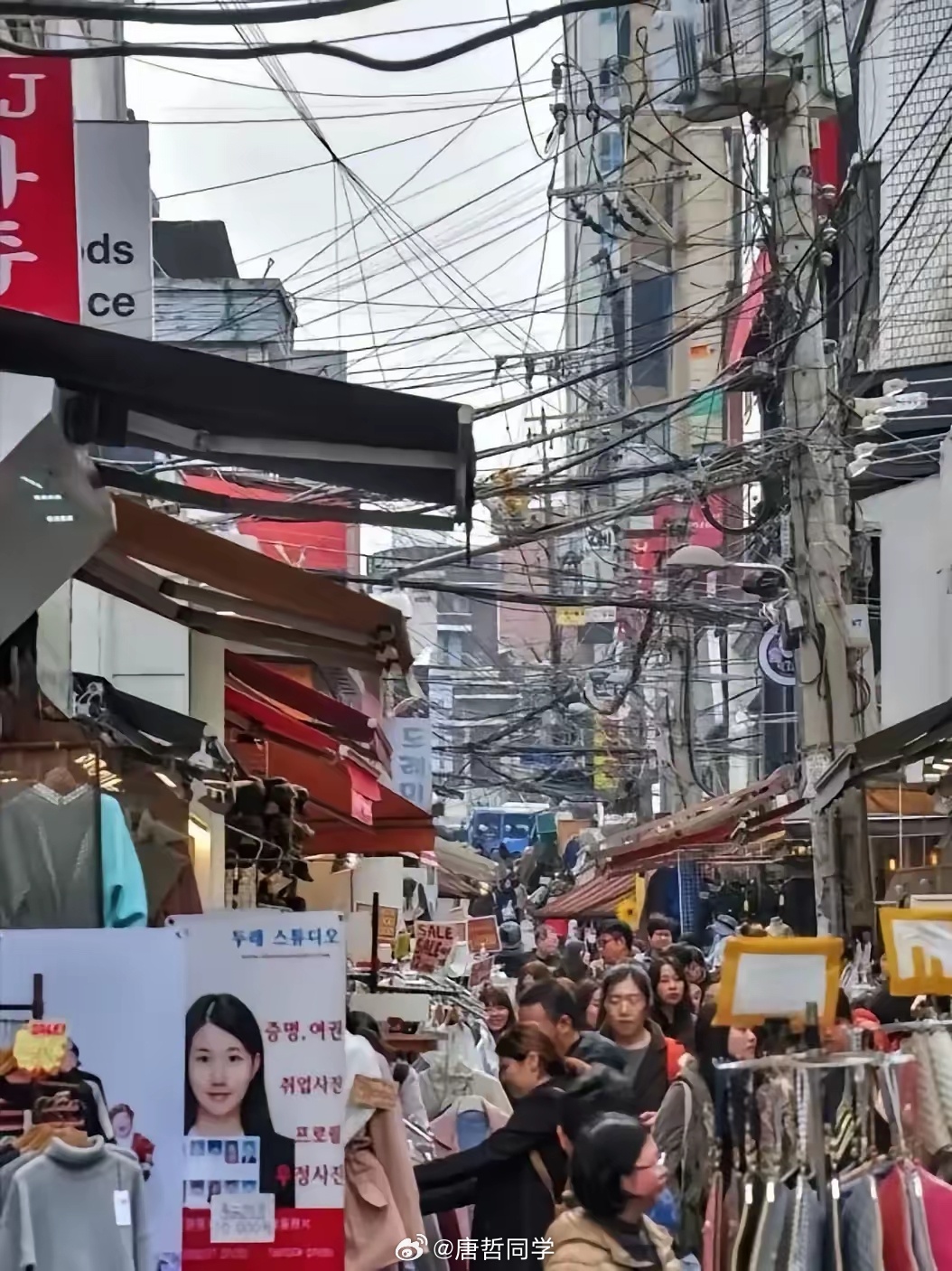 韩国祛魅现象探究