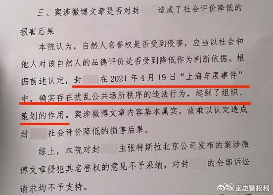 汽车博主千万粉丝影响力背后的社会责任与思考