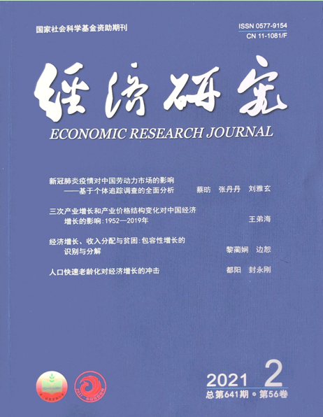 回顾与展望，我所研究领域在2024年的辉煌成就与骄傲收获