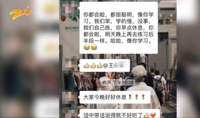 女员工拒绝年会跳舞遭辞退事件，公司处理方式引争议，管理过当还是权益侵犯？