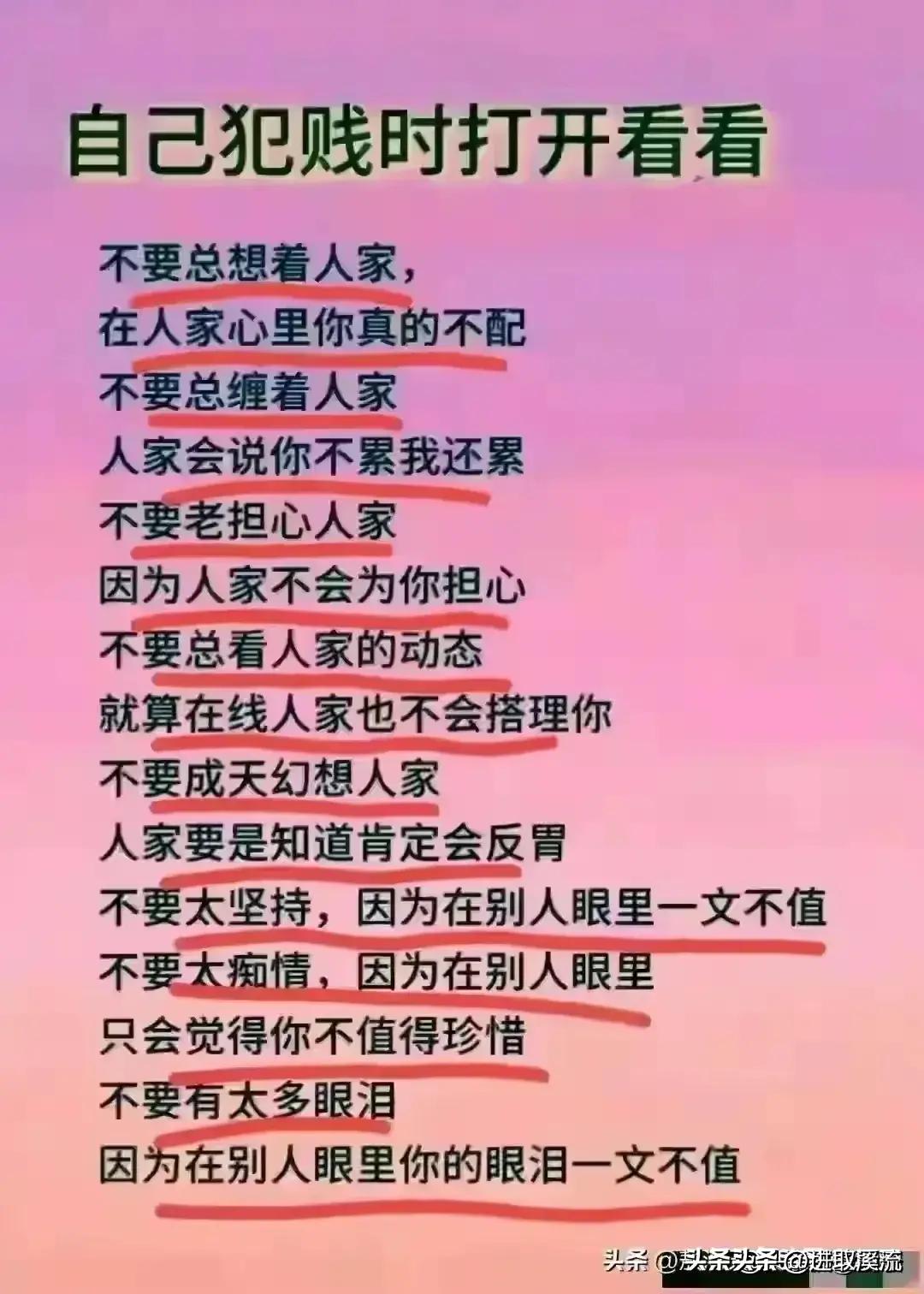 关于即将到来的省考时间，公务员考试时间的研究与探讨