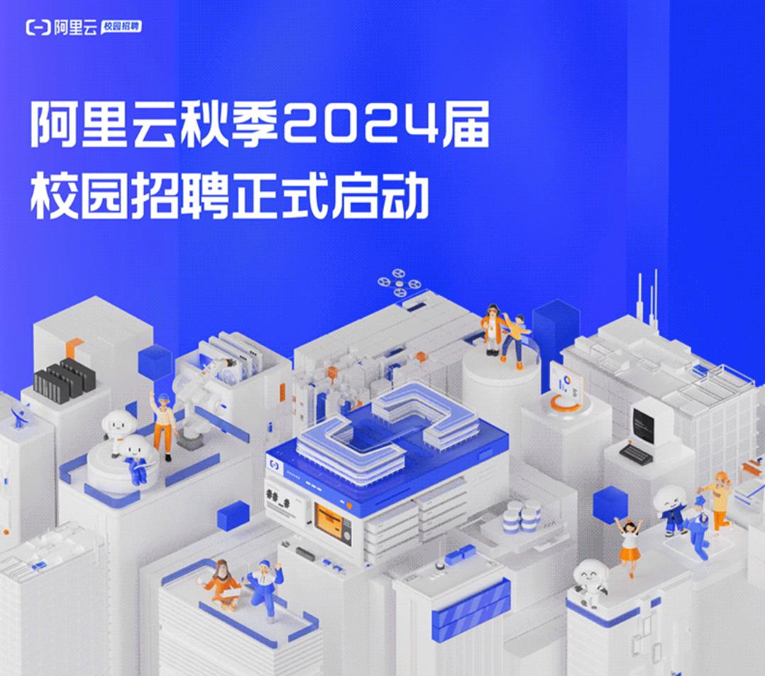 2024国考岗位职位表查询指南