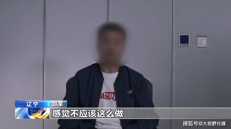 主播境外遭胁迫回国变间谍背后的秘密与警示