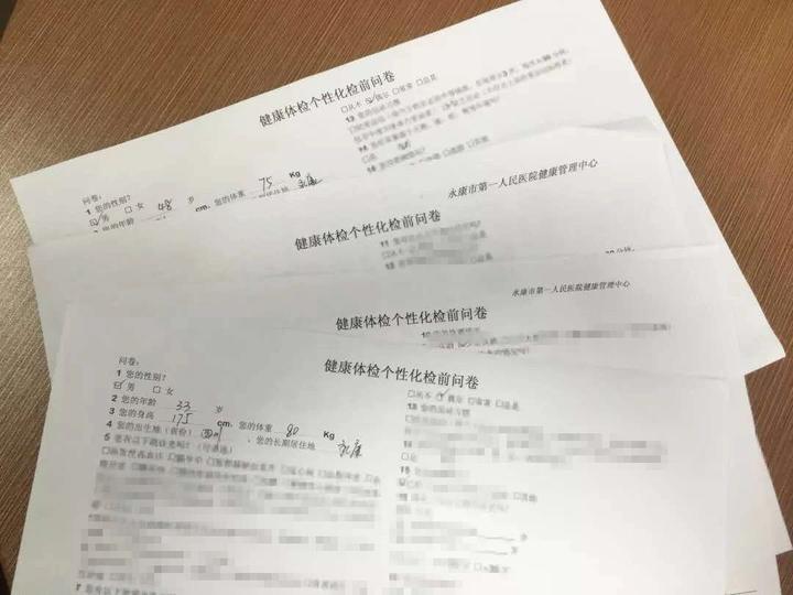 公务员考试培训机构资质深度解析，必备资质与要求