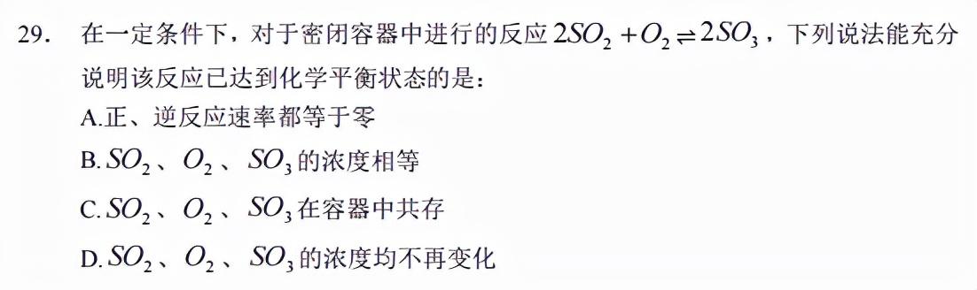 公务员行测模拟卷的重要性与备考策略解析