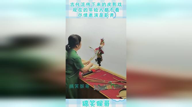 古代技术失传的原因探究