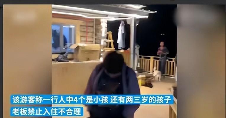 民宿摄像头事件反转揭示自媒体的责任与担当，影子无言，真相却浮出水面