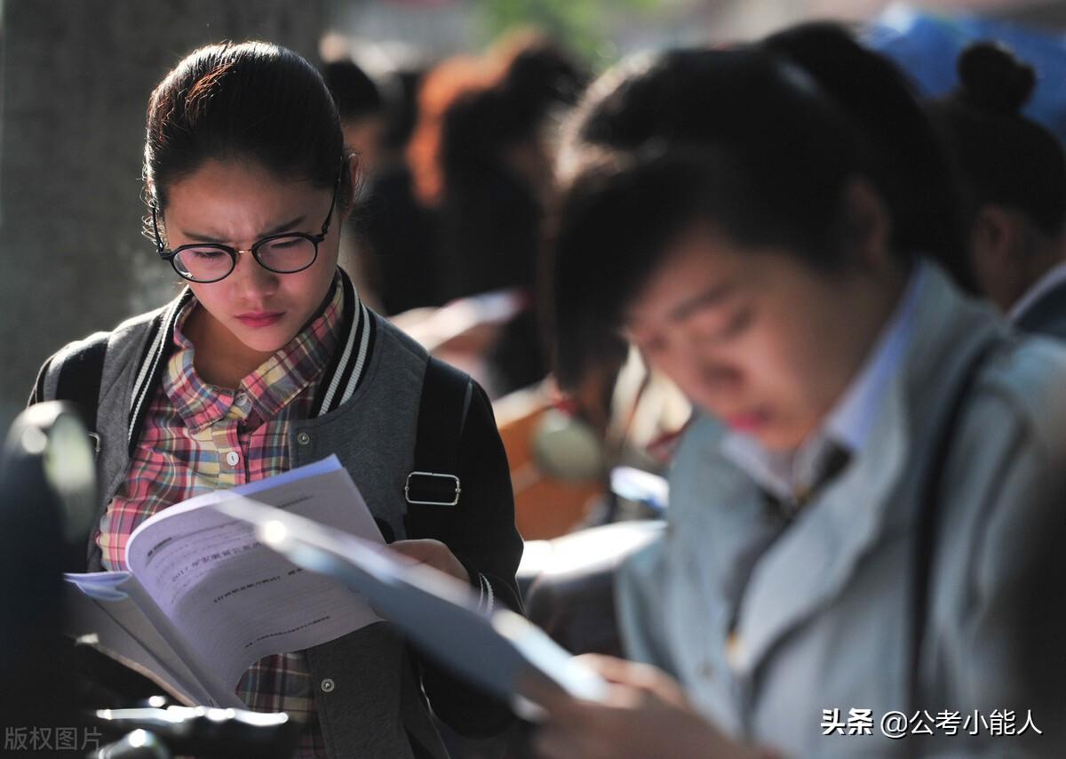 全面科学的公务员考试备考策略与准备方法指南