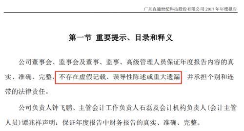 商务部对进口牛肉保障措施立案调查，影响与关注重点分析