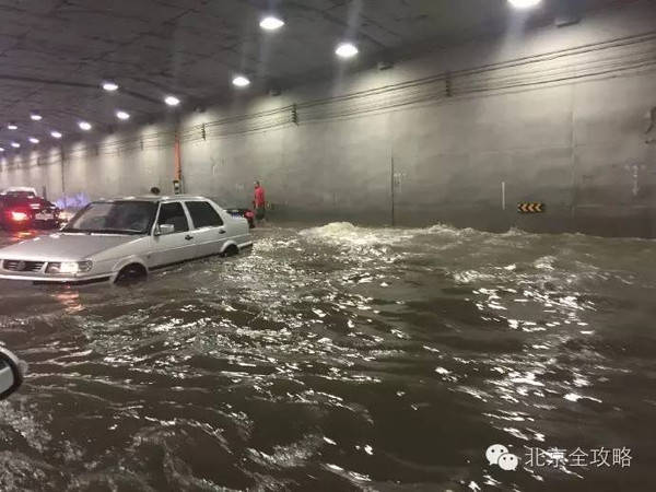 上海隧道内积水原因揭晓