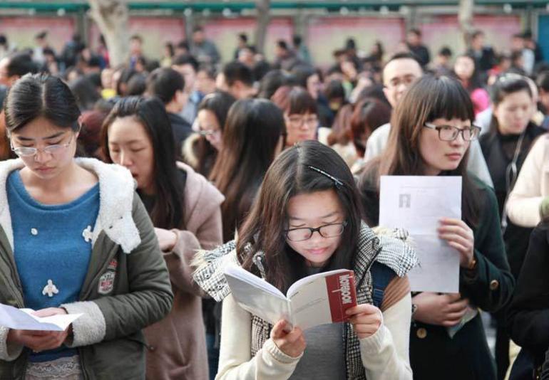 公务员报考官网，一站式服务助您圆梦公职之路