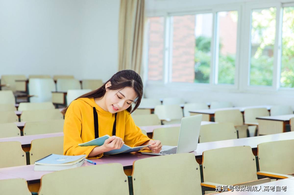 性别角色与社会期待下的女性寿命探讨，大学老师的观点引发深思