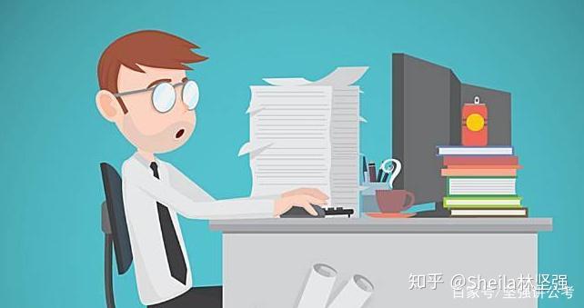 公务员招聘考试备考策略与建议，如何高效备考？