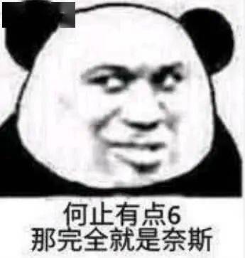 这个年，我的跨年历程回顾