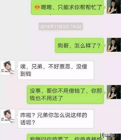 探讨延时满足教育方式，如何引导女儿实践延时满足的重要性