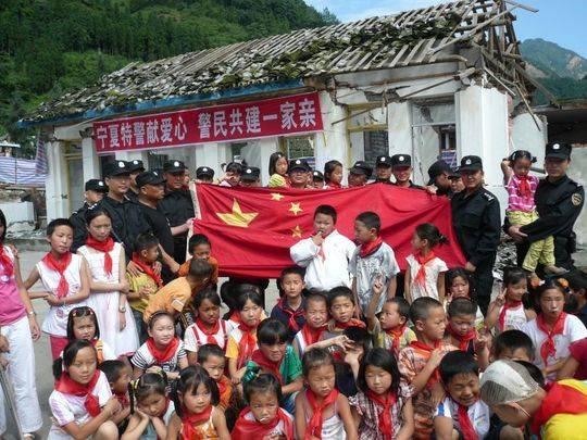 银川地震，自然灾害的考察与反思