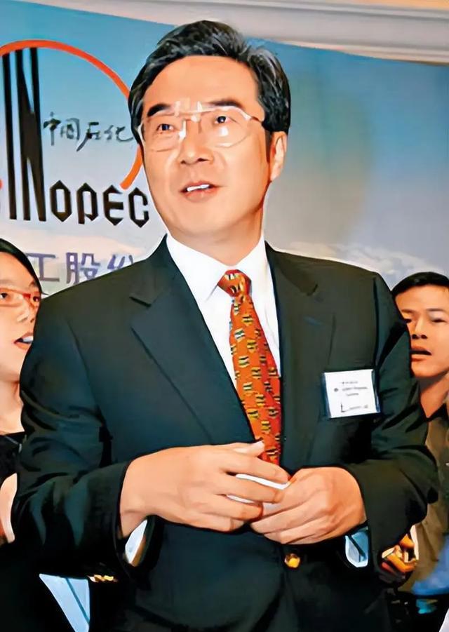 中石油原董事长反思与启示，企业领导者的道德底线与责任担当的重要性