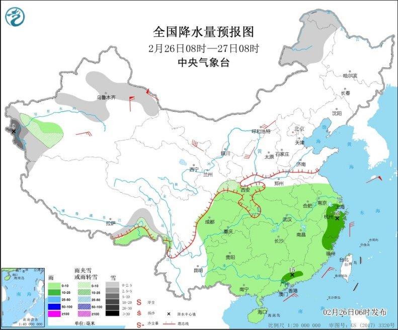 冷空气来袭，多地降温天气来袭