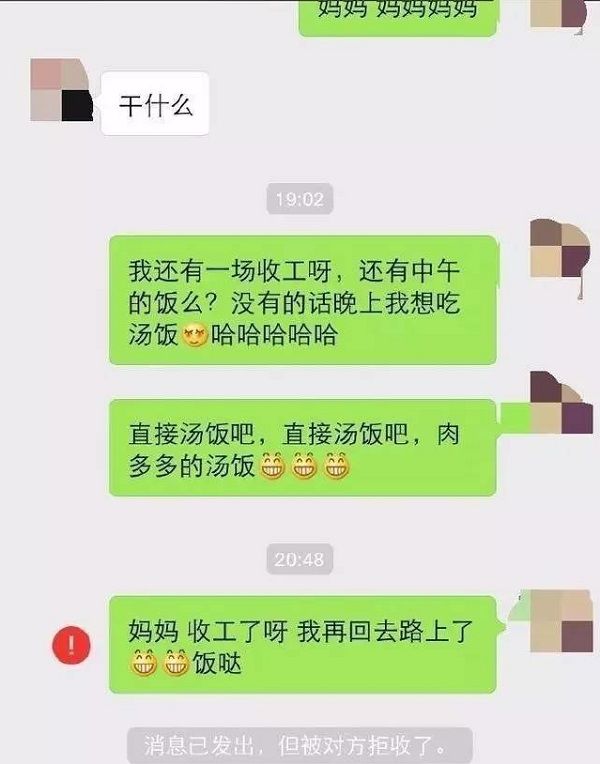 五岁的闺女与时间之谜，未来的谜团探索之路