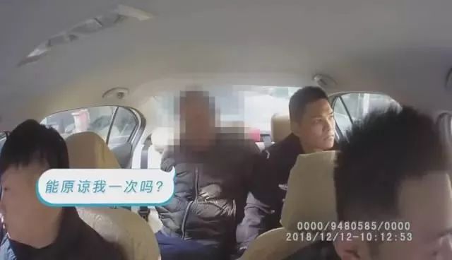 科技伦理与法律警钟敲响，男子无人机偷拍不雅视频遭拘捕