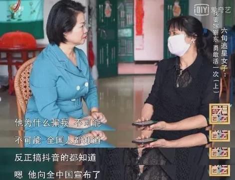 模特妈妈与逆子的成长交融故事